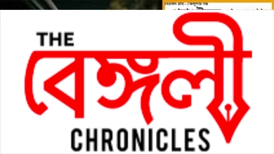 parambrata feluda