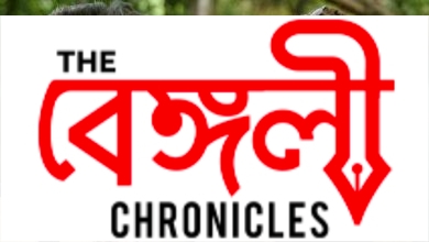 aritra dutta banik