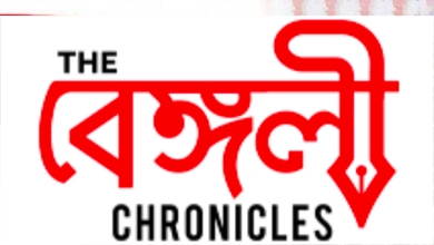 armed force flag day1