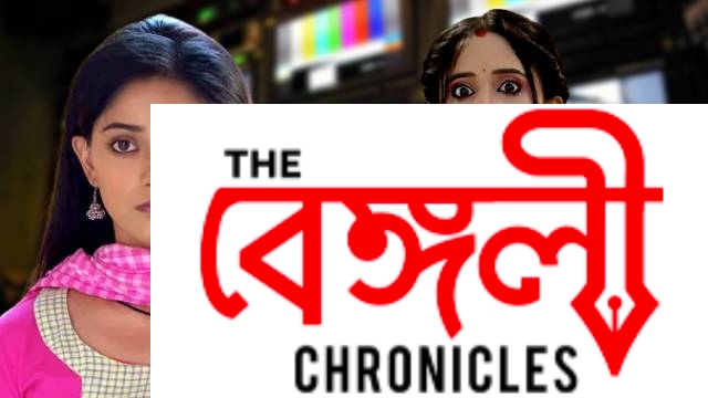 bengali serial trp list 8th december 1
