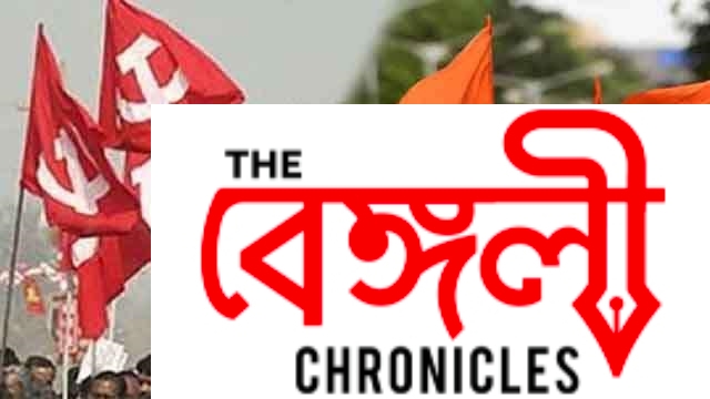cpm cong bjp