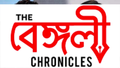 বিশ্বসেরা হ্যান্ডসম পুরুষের খবর,বিটিএসের খবর,বিশ্বের দ্বিতীয় সুন্দর পুরুষ হৃত্বিকের খবর,বলিউড সুপারস্টার হৃত্বিক রোশনের খবর,ভি-এর পরিচয়ের খবর,কিম তাইয়ুং-এর বাংলা খবরWorld's Best Handsome Men's News,BTS News,World's Second Most Beautiful Hrithik's News,Bollywood Superstar Hrithik Roshan's News,V's Identity News,Kim Taiyung's Bangla News