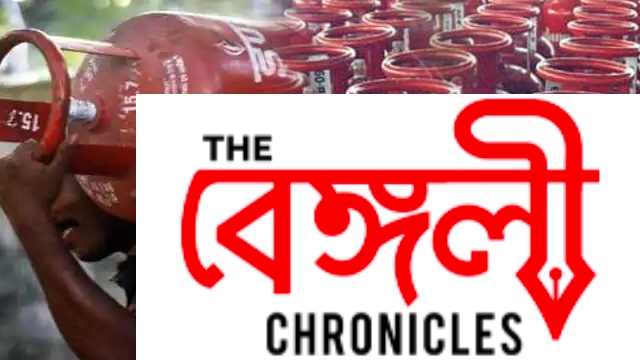 lpg price hike