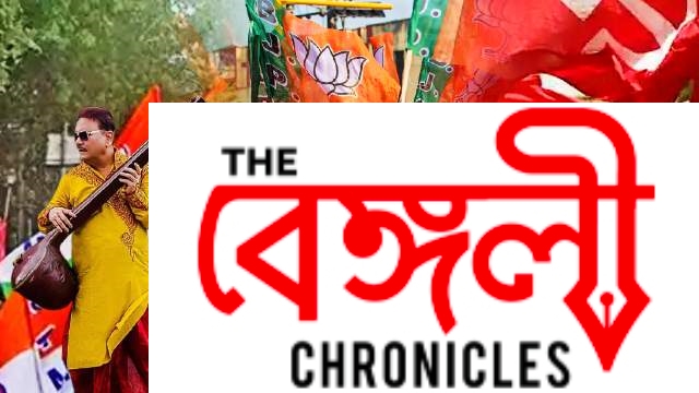 madan mitra1