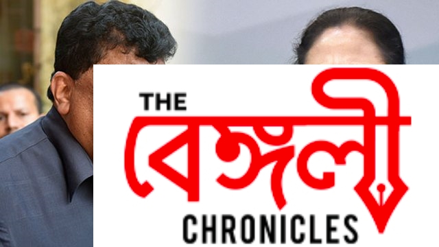 mamata banerjee goa