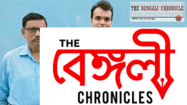 medinipur boy seikh izajur rahman gets crore rupees job