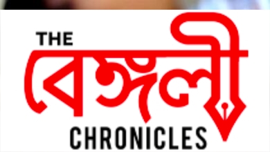 purulia 11 year old boy found dead