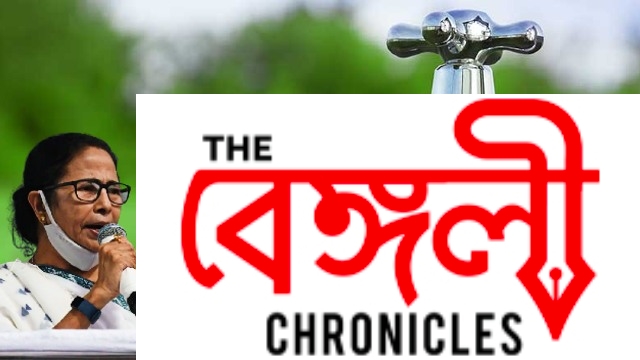 water supply west bengal