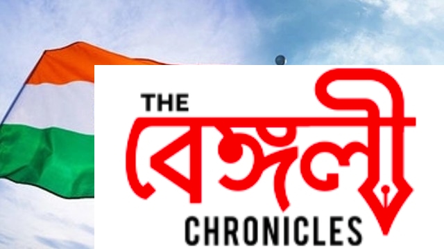 india bangladesh