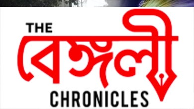 jawad west bengal 1