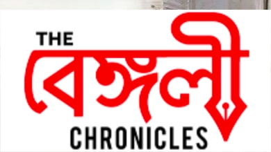 jawad west bengal