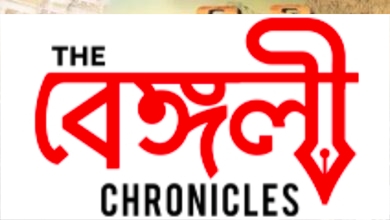 mamata banerjee