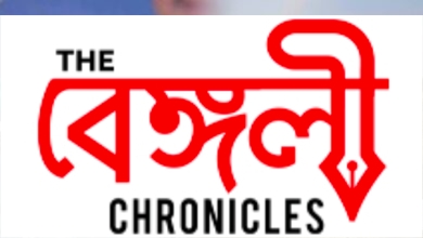 mamata banerjee digha