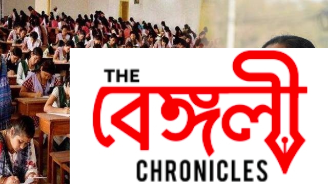 mamata banerjee ssc