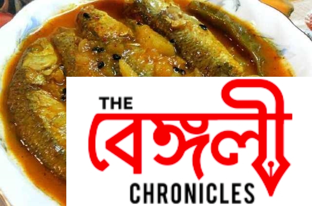bata macher jhal recipe 1