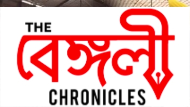 charanjit singh channi vs bhagwant mann