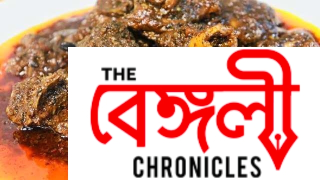 golabari style mutton kasha recipe