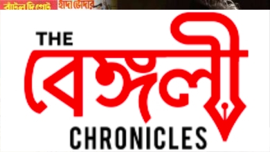 narayan debnath