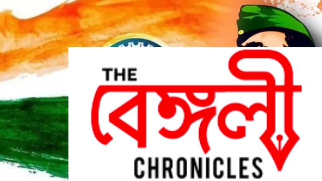 netaji