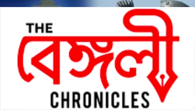 netaji subhas chandra bose
