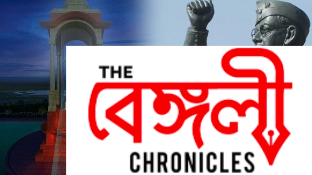 netaji subhas chandra bose