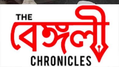 netaji subhas chandra bose