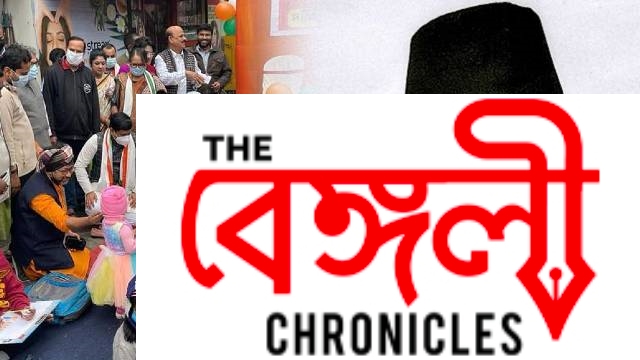 netaji subhas chandra bose