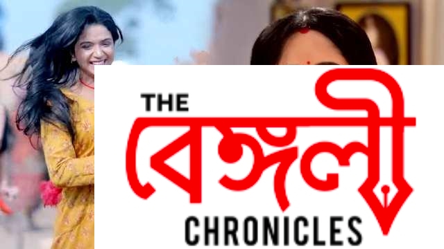 serial trp list