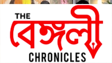trp list