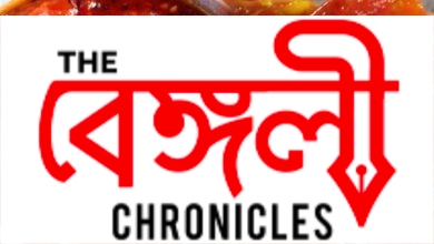 tomato chatni recipe