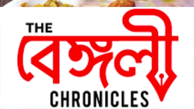 badhakopi chingri ghonto recipe