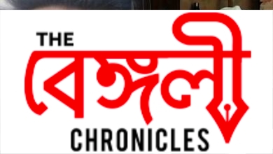 anis khan