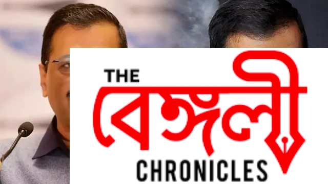 arvind kejriwal