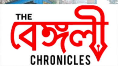 bengal bandh