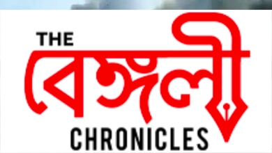 bihar
