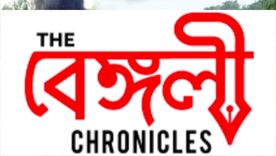jharkhand