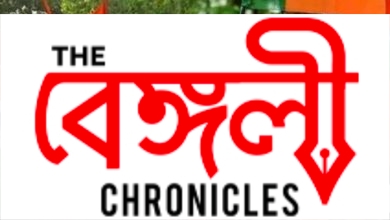 tmc bjp