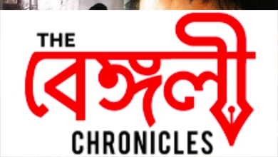 actor amir khan