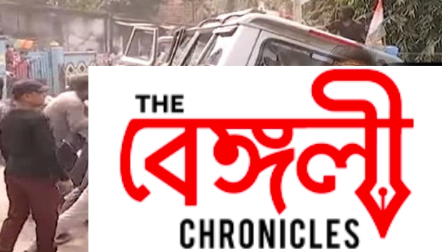 bengal municipal election