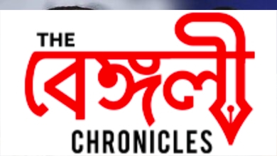 mamata banerjee