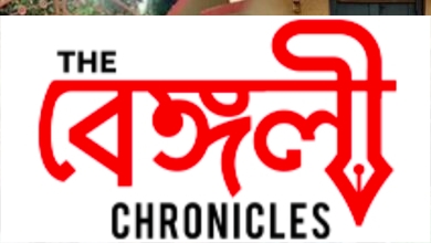 viswab bharati agitation