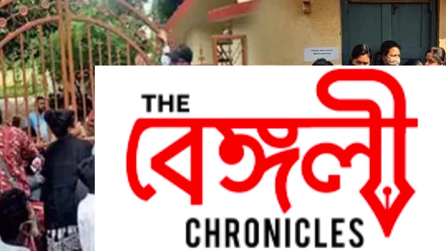 viswab bharati agitation