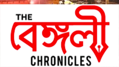 2006 varanasi bombing