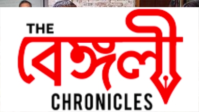 abhijit v banerjee