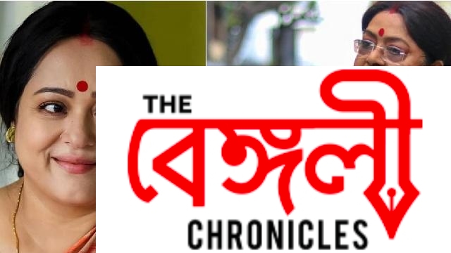 anamika aparajita