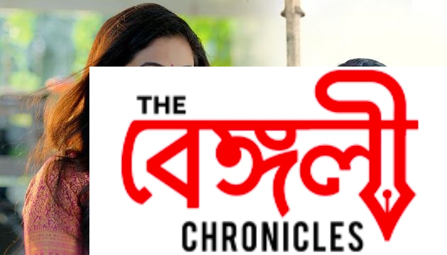 bengali serial