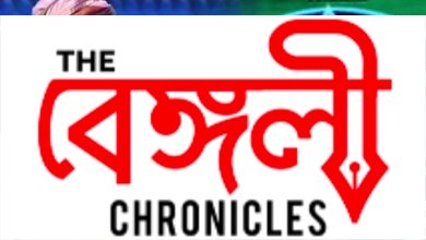 dadagiri