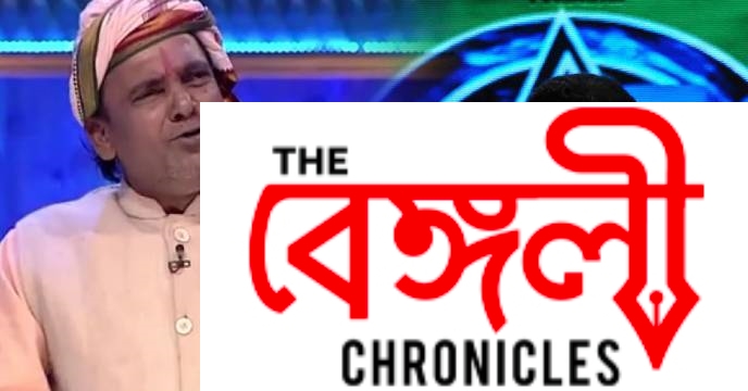 dadagiri