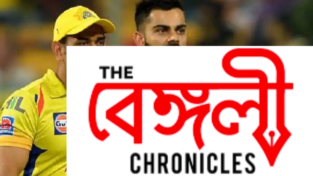 dhoni virat