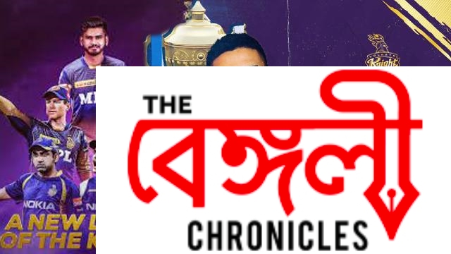 ipl 2022